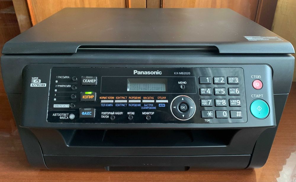 Багатофункціональний принтер Panasonic kx-mb20201