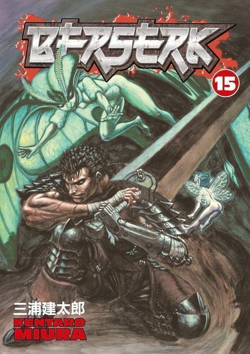 Berserk. Volume 15 Kentaro Miura