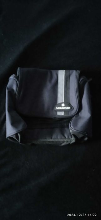Sprzedam  kosmetyczkę  męska Samsonite