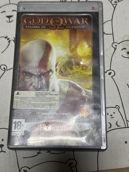 Gra God of War: Chains of Olympus PSP