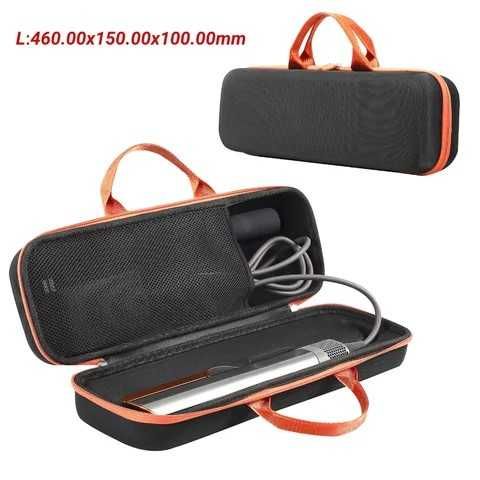 Дорожный чехол для Dyson AirStrait HT01