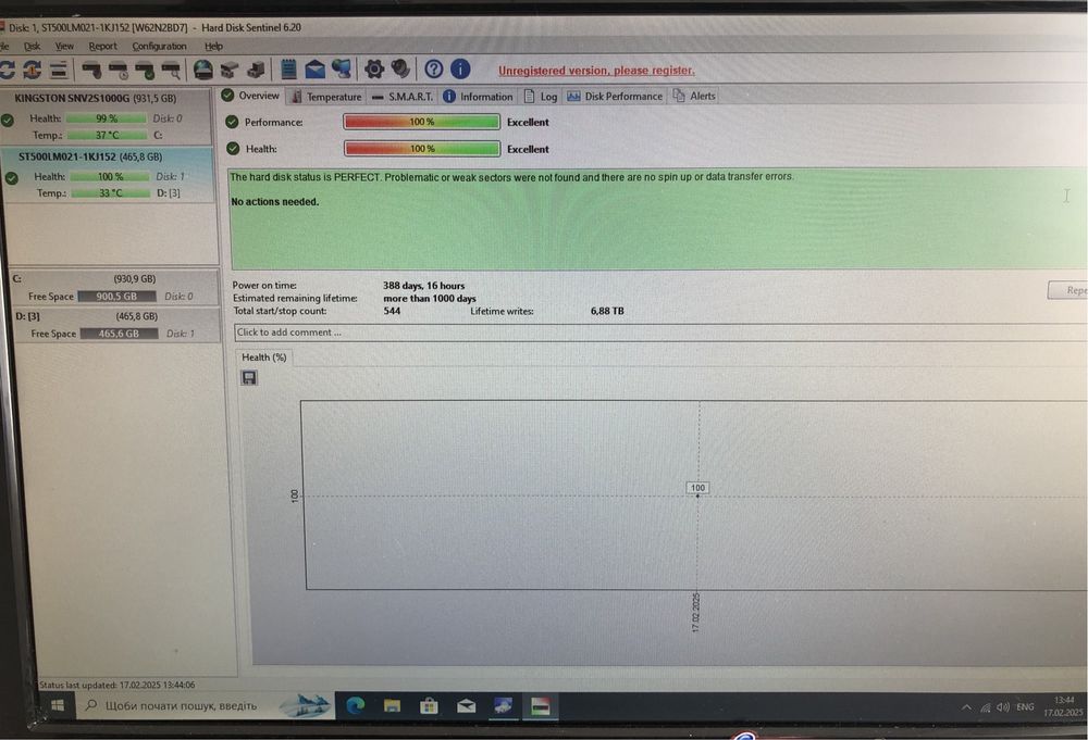 Жорсткий диск 2.5 Seagate 500 gb