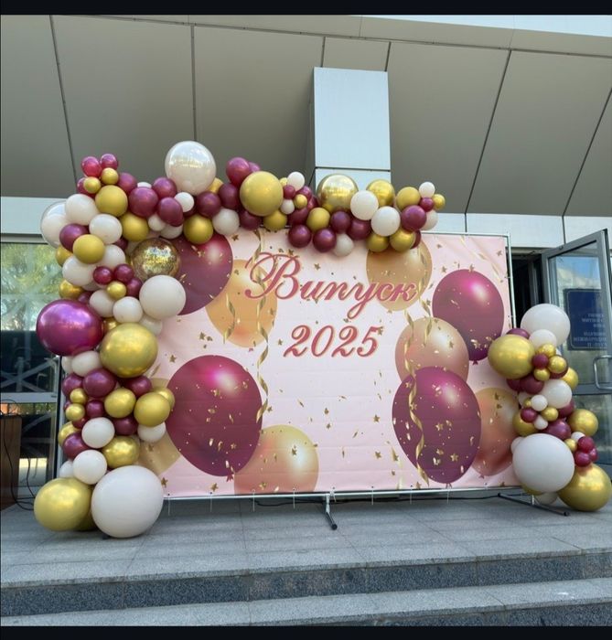 Украшение шарами праздников, Оформление фасада магазина шарами Днепр