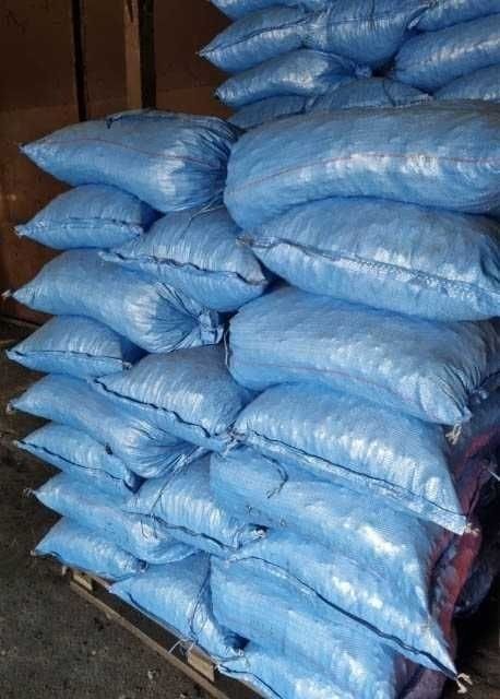 Węgiel groszek JARET KWK Janina 900zł/T