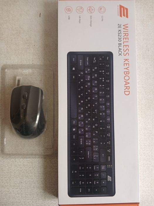 Продам Новый Компьютер