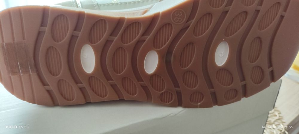 Buty damskie beżowe