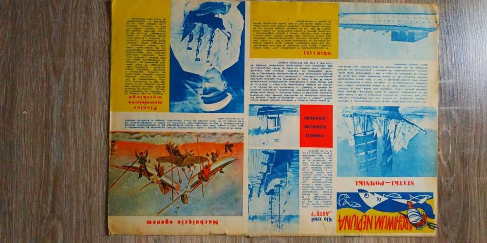 magazyn Morze styczeń 1970