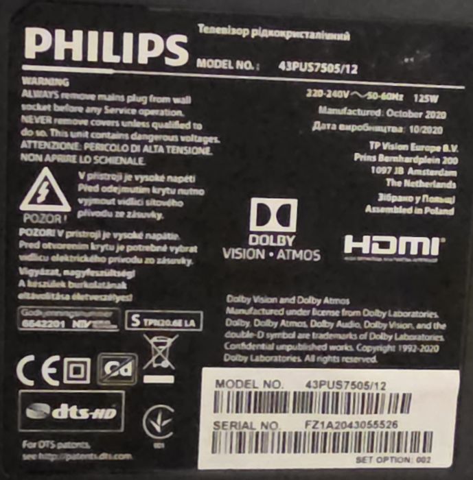 Telewizor 43 Philips Soundbar Philips