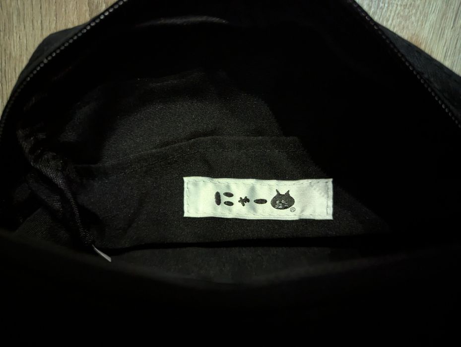 Сумка ne-net nenet bag барсетка ne net messenger