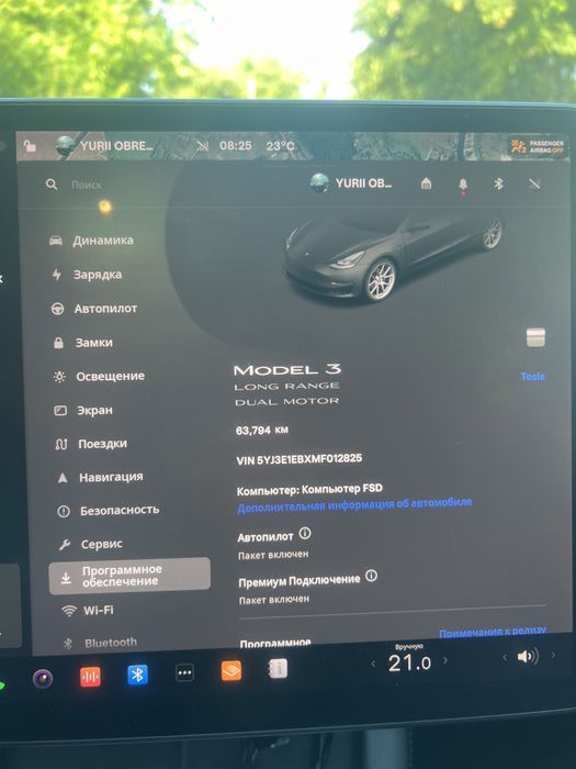 Tesla made 3 2021 рік 7 місяць
