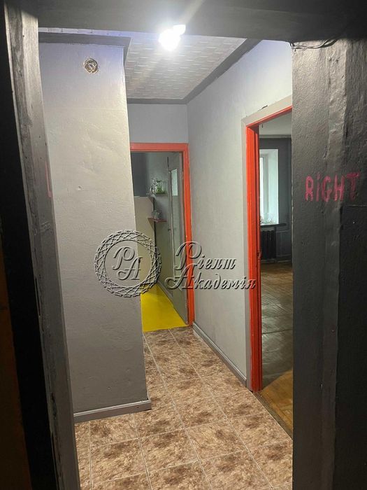 Продам квартиру Київ, Лєскова вул.