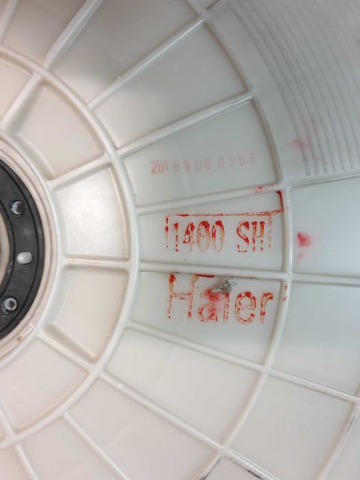 Zbiornik, wanna do pralki Candy, Haier 8kg, 1400SH