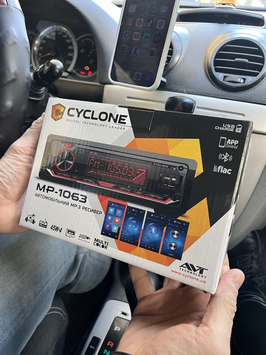 Авто магнитола Cyclone mp-1063