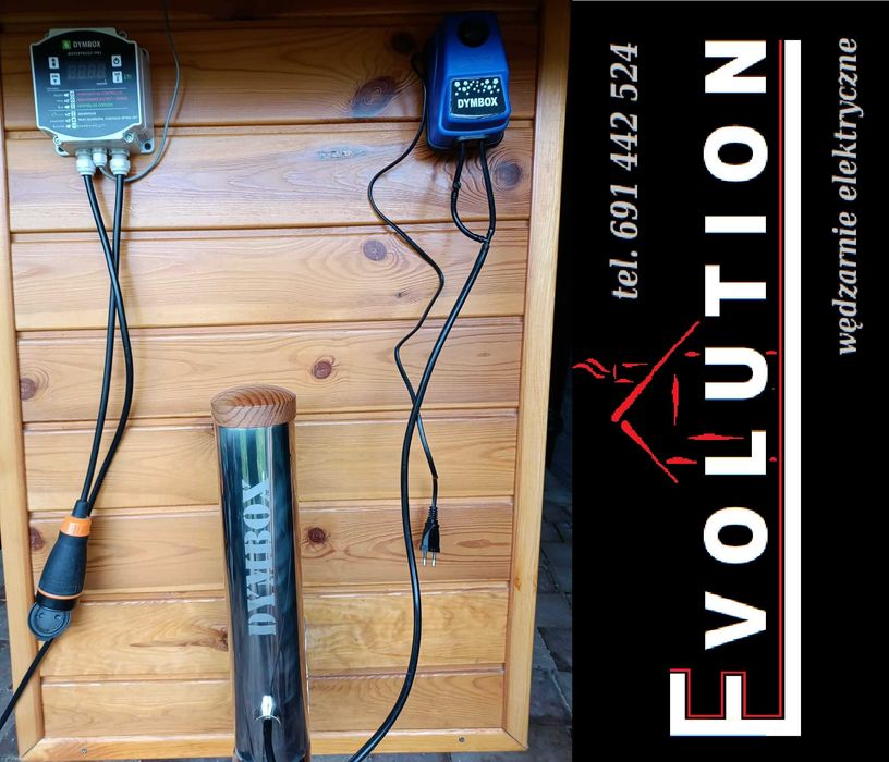 Wędzarnia elektryczna