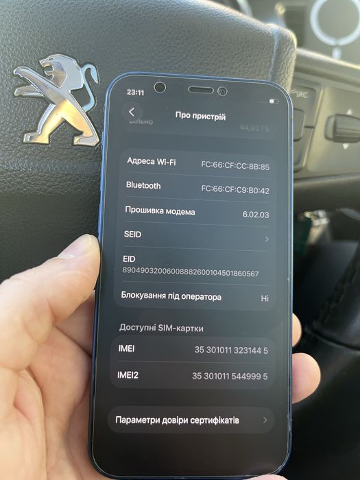Iphone 12 mini 64 Gb