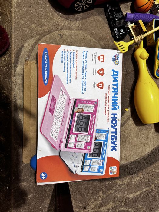 Компʼютер ноутбук, навчальний дитячий