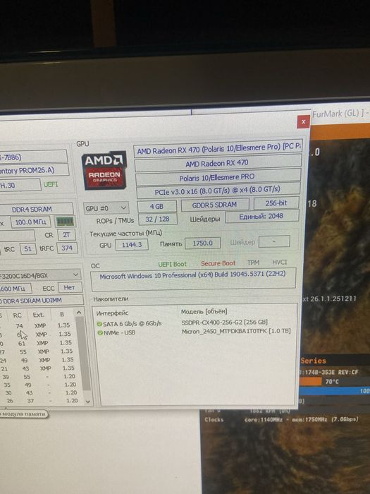 Sapphire RX470 4gb GDDR5