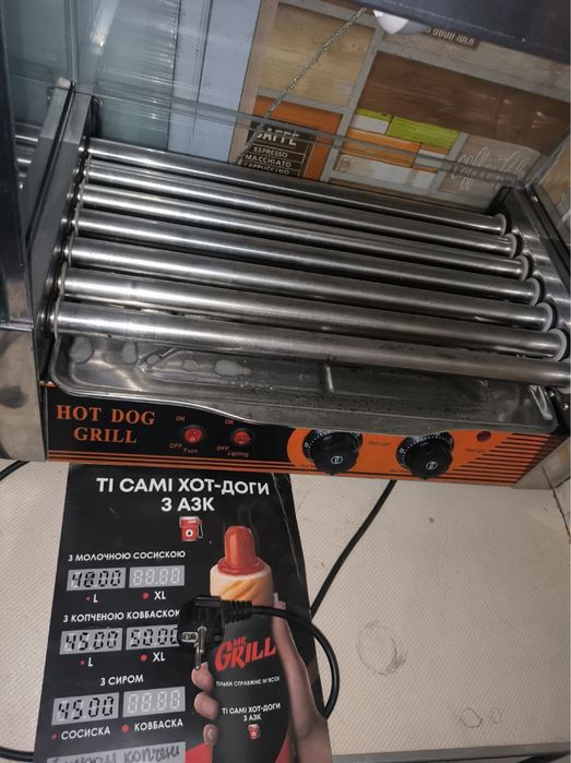 Продам великий гриль