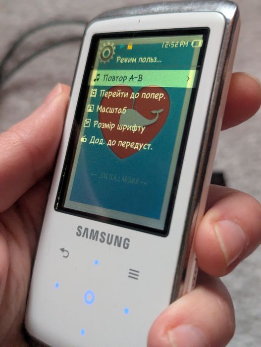 Мр3 плеєр Samsung Q2 (YP-Q2) 4 Гб