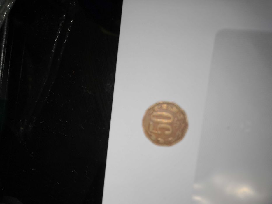 Moeda antigas de vários países