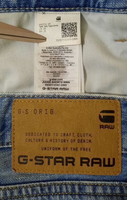 Джинсові шорти G-Star Raw р. 28