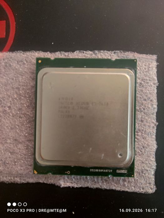 Продам Xeon e5-2630