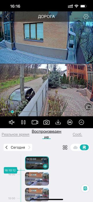 Wi-Fi поворотна камера з двостороннім звуком