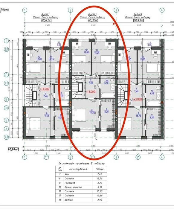 Таунхаус з підвалом / укриттям 60м2 / Вовчинець / гараж /