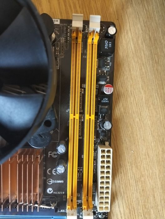 Материнская плата ASUS P5KPL-AM IN/ROEM/SI (LGA775) + Кулер Titan