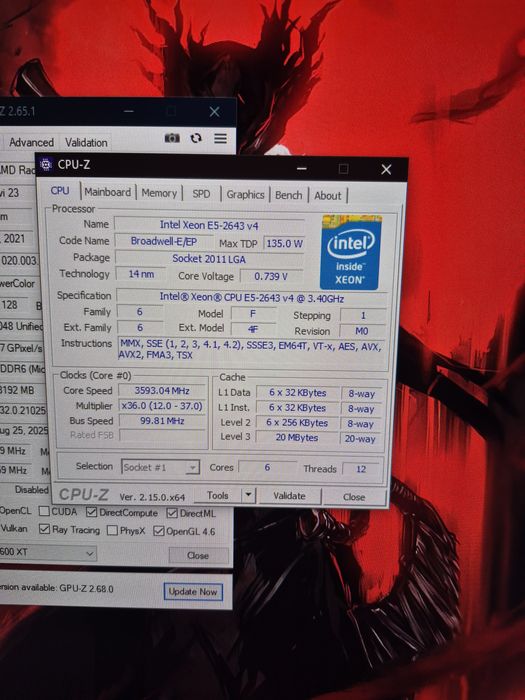 Ігровий пк на rx6600 xt,повний комплект