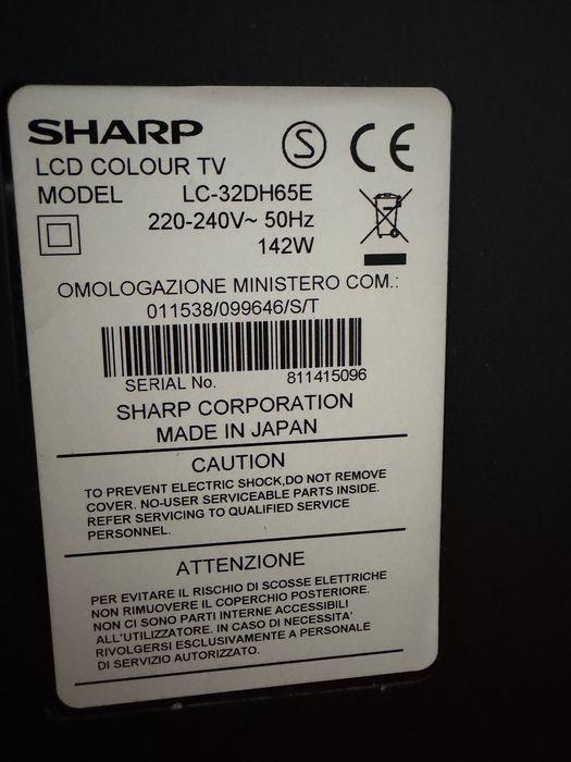 Telewizor Sharp AQUOS 32" Full HD LC-32DH65E, Pilot