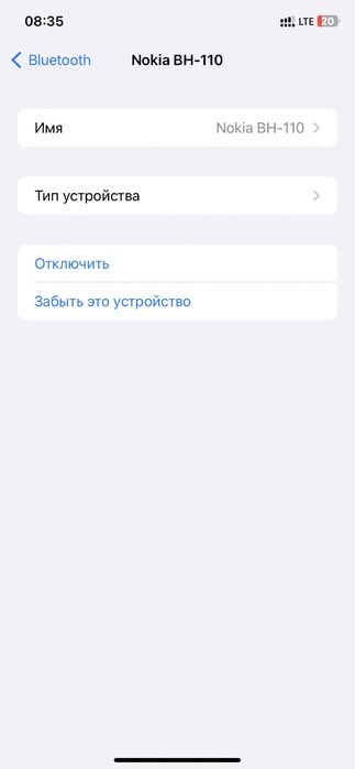 Гарнітура Nokia оригинал
