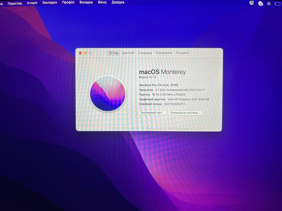 Macbook pro 15 16/512