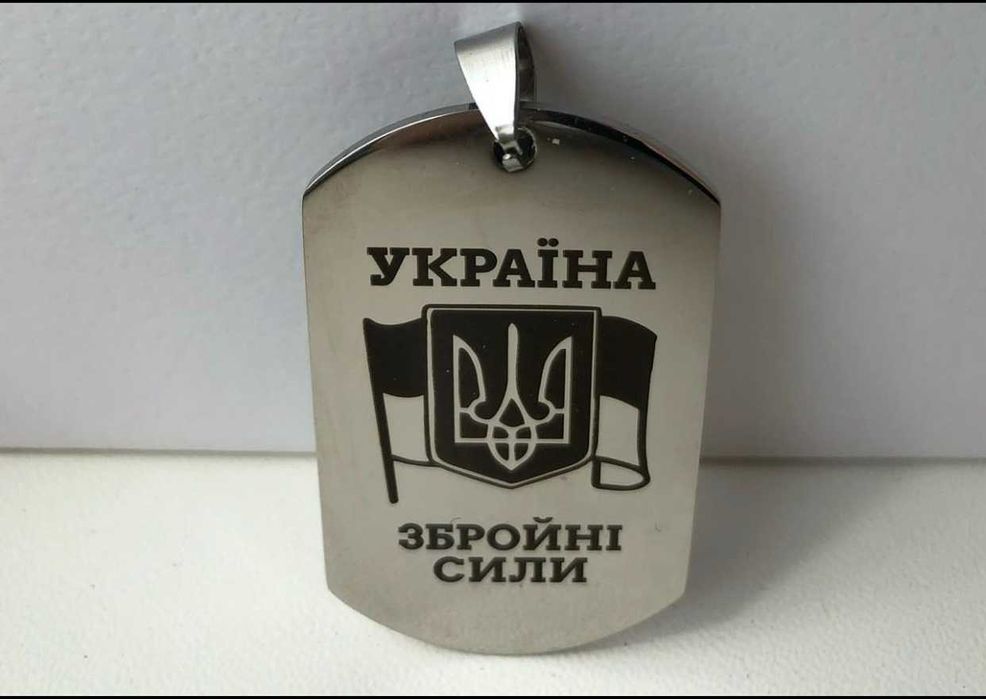 Лазерне гравіювання у Броварах — клавіатури, подарунки, написи, лого.