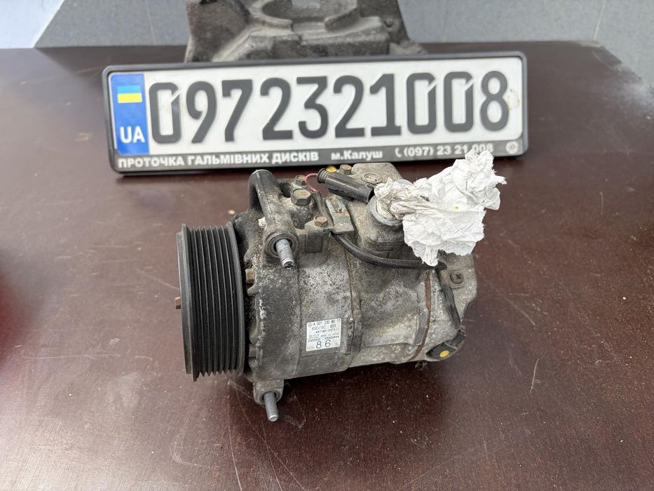 Компресор кондиціонера Mercedes Benz W211