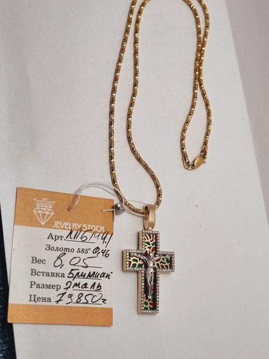 Эксклюзивный авторский крест