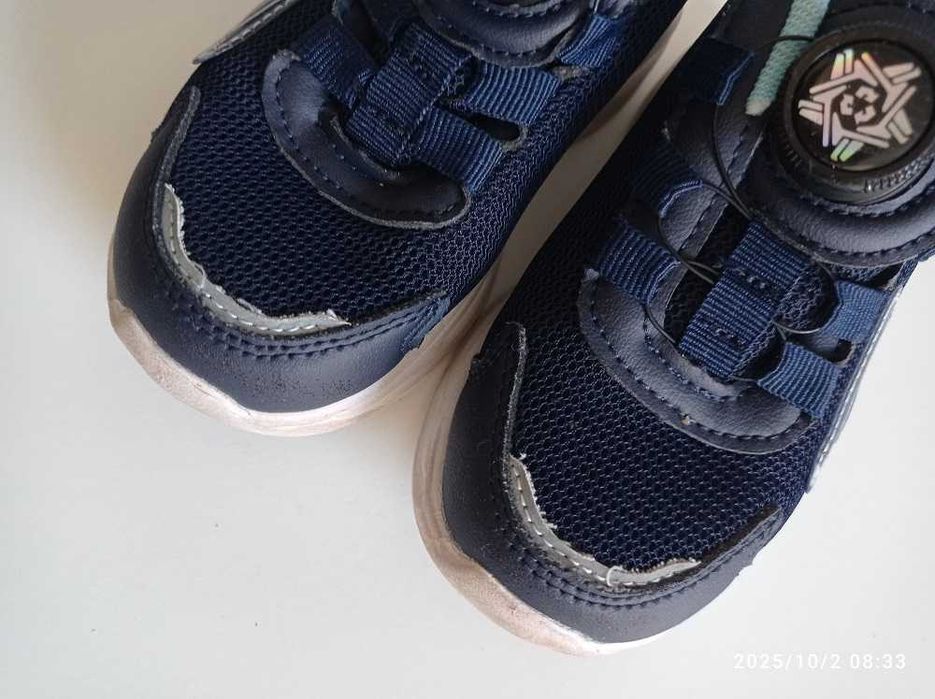 buty dla chłopca 27rozmiar