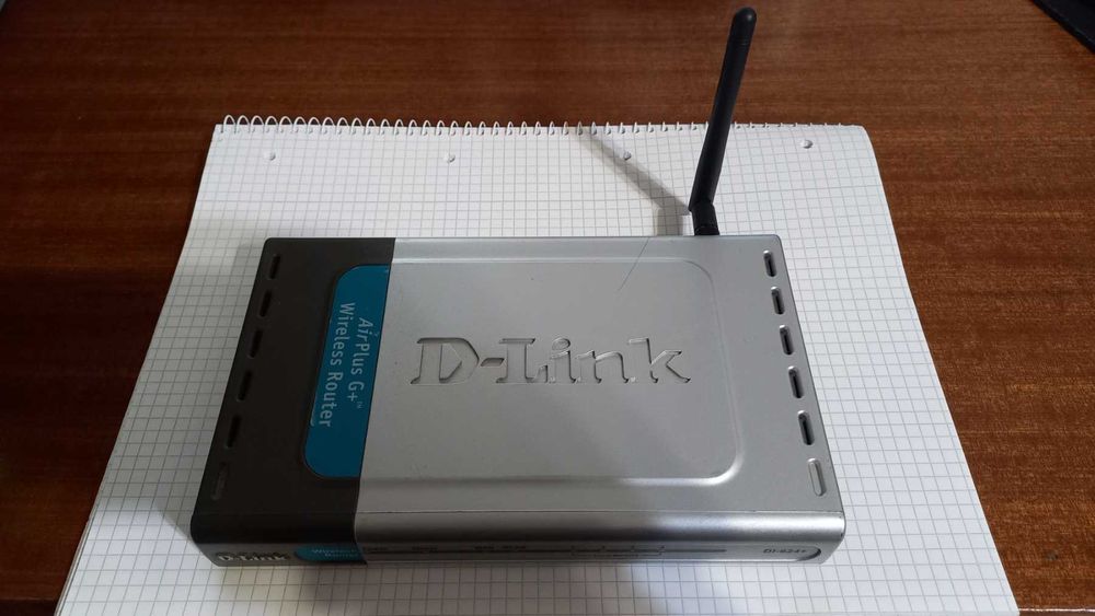 Точка доступу TP-Link TL-WA901ND + Wi Fi роутер D-Link DI 624+