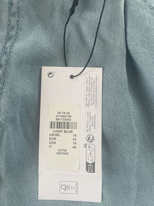 Нові шикарні джинси