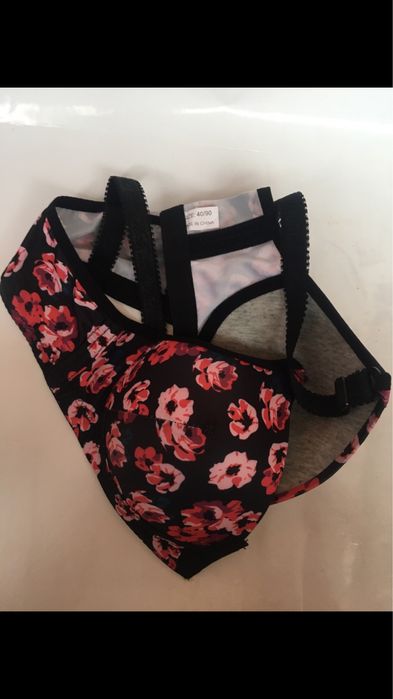 Бюстгалтер із застібкою спереду, новий