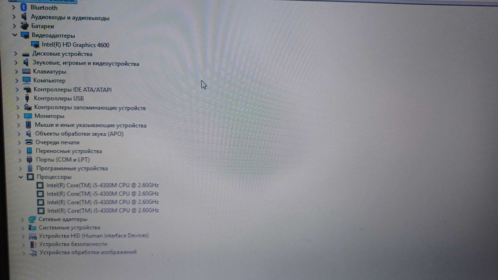 ноутбук HP ProBook 640 G1