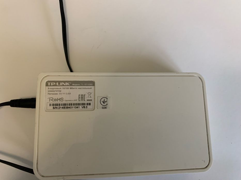 Коммутатор (свитч) TP-Link TL-SF1008D, 8 портов 10/100 Мбит/с.