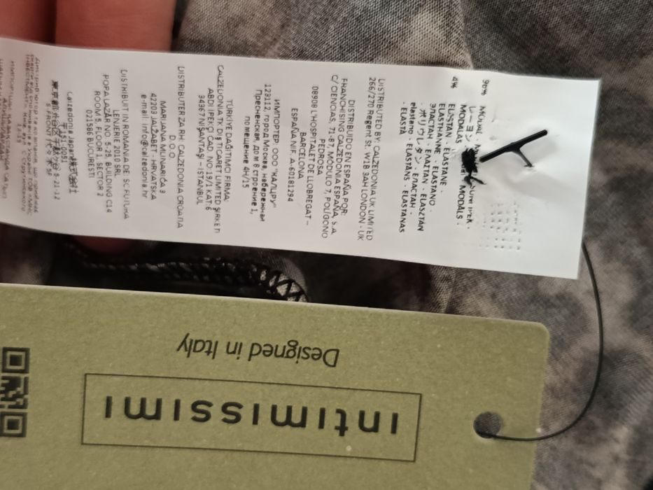 Intimissimi piżama z długim rękawem rozmiar S