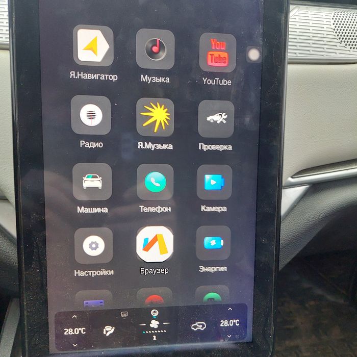 Продам Weltmeister ex5