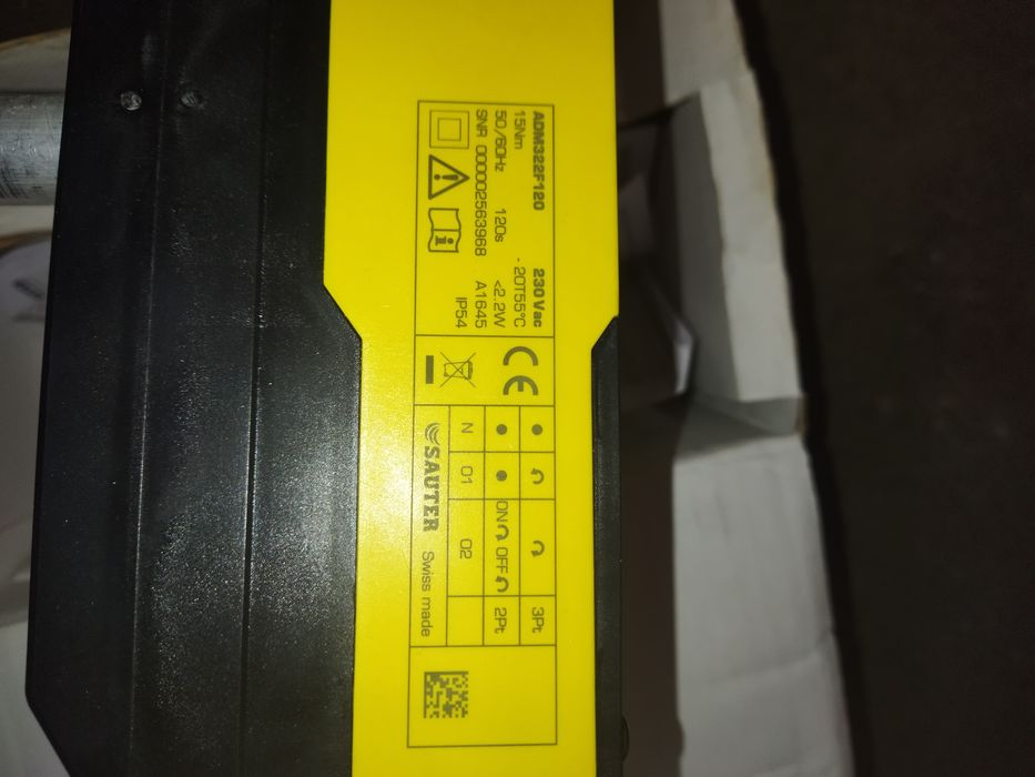 Sauter ADM 322F122 Вращающийся привод с позиционером