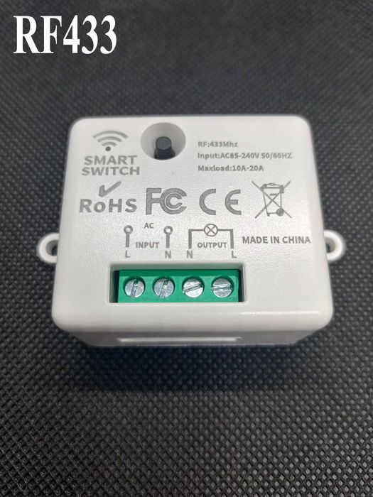 Розумне реле WI-FI \ RF433 \ Zigbee