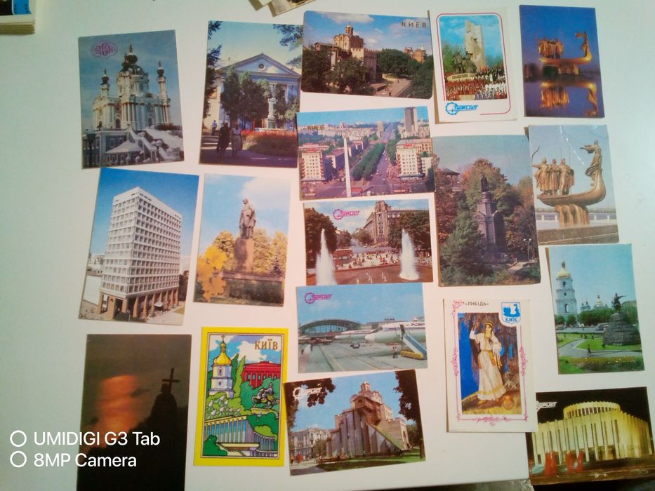 Ретро календарики з фотографіями Києва 80-90-х