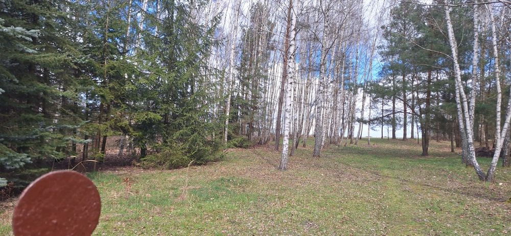 Sprzedam działkę Marcinków Górny