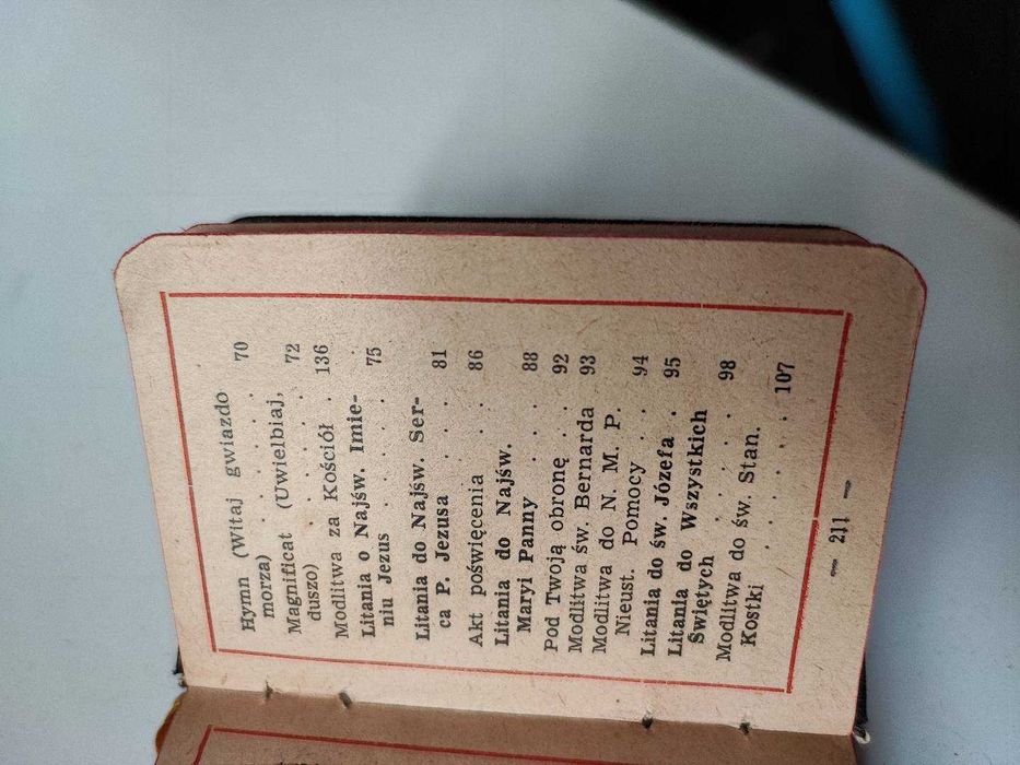 Псалтырь карманный