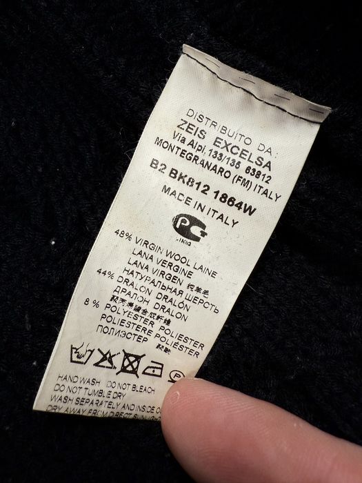 Крфта кардиган шерстяний крупна вʼязка Bikkembergs made in Italy